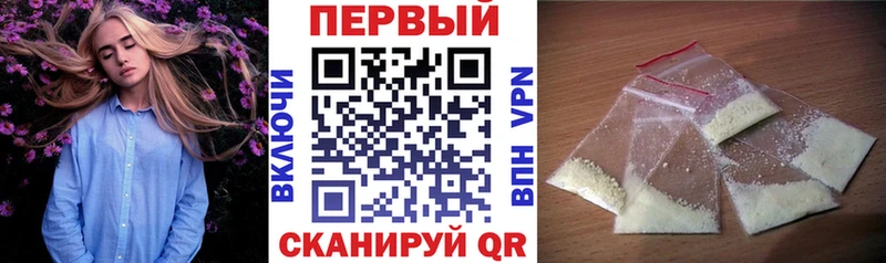 Amphetamine 98% Кировск