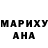 Amphetamine Розовый hyperboreean