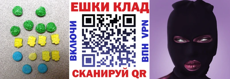 Ecstasy Philipp Plein  Кировск 