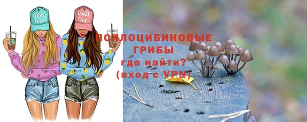 гашишное масло Магадан