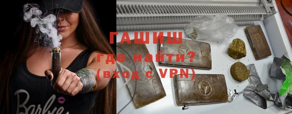 соль курить ск Алзамай