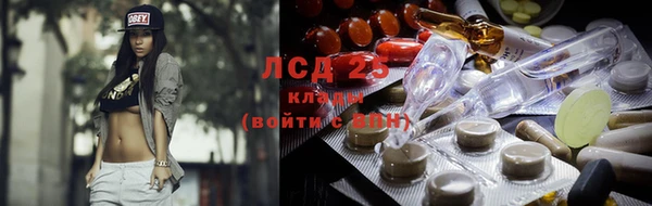 мефедрон VHQ Аркадак