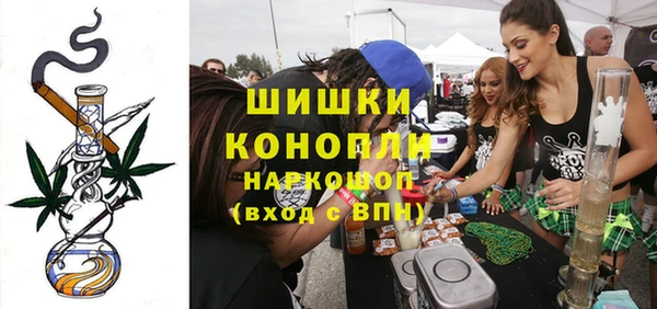 мефедрон VHQ Аркадак