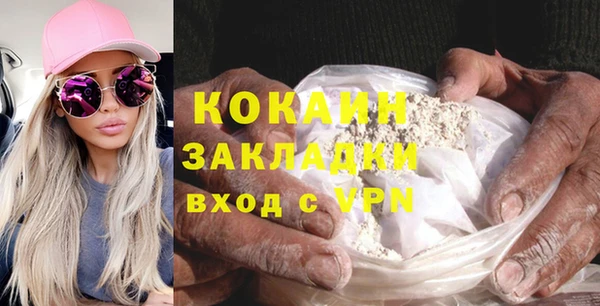 скорость Лиски