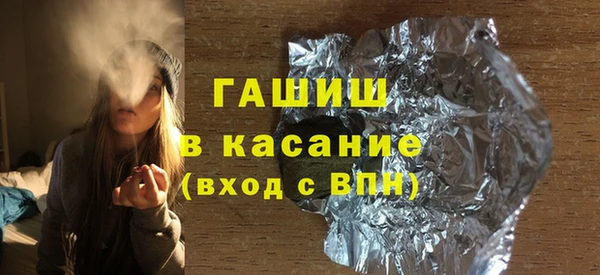 мефедрон VHQ Аркадак