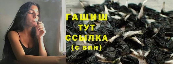 прущие крисы Майский