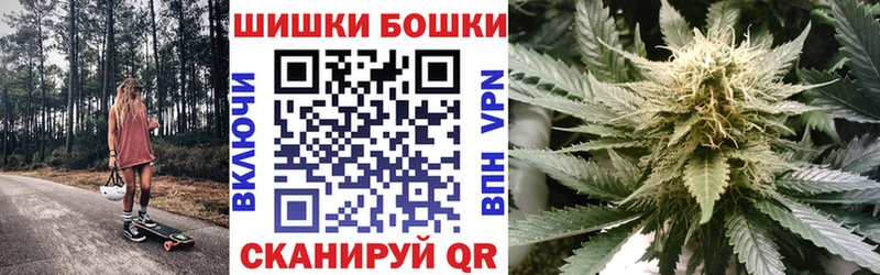 Шишки марихуана гибрид  Кировск 